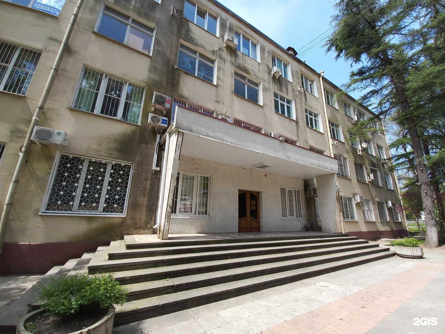 Отзывы на компанию Ногтевая студия в Сочи c фото - фотография 2 из 2