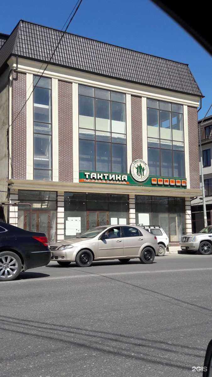 Отзывы на компанию ДагАвтоГид в Махачкале c фото - фотография 2 из 2