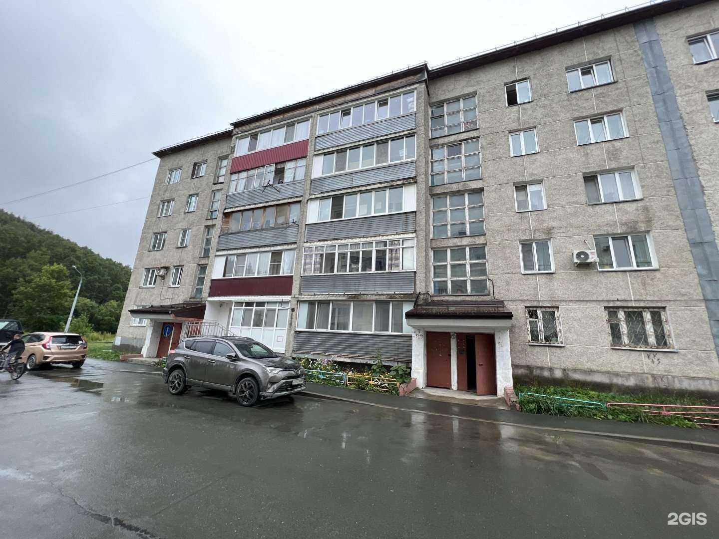 Отзывы на компанию Дворец детского юношеского творчества в Южно-Сахалинске c фото - фотография 2 из 2