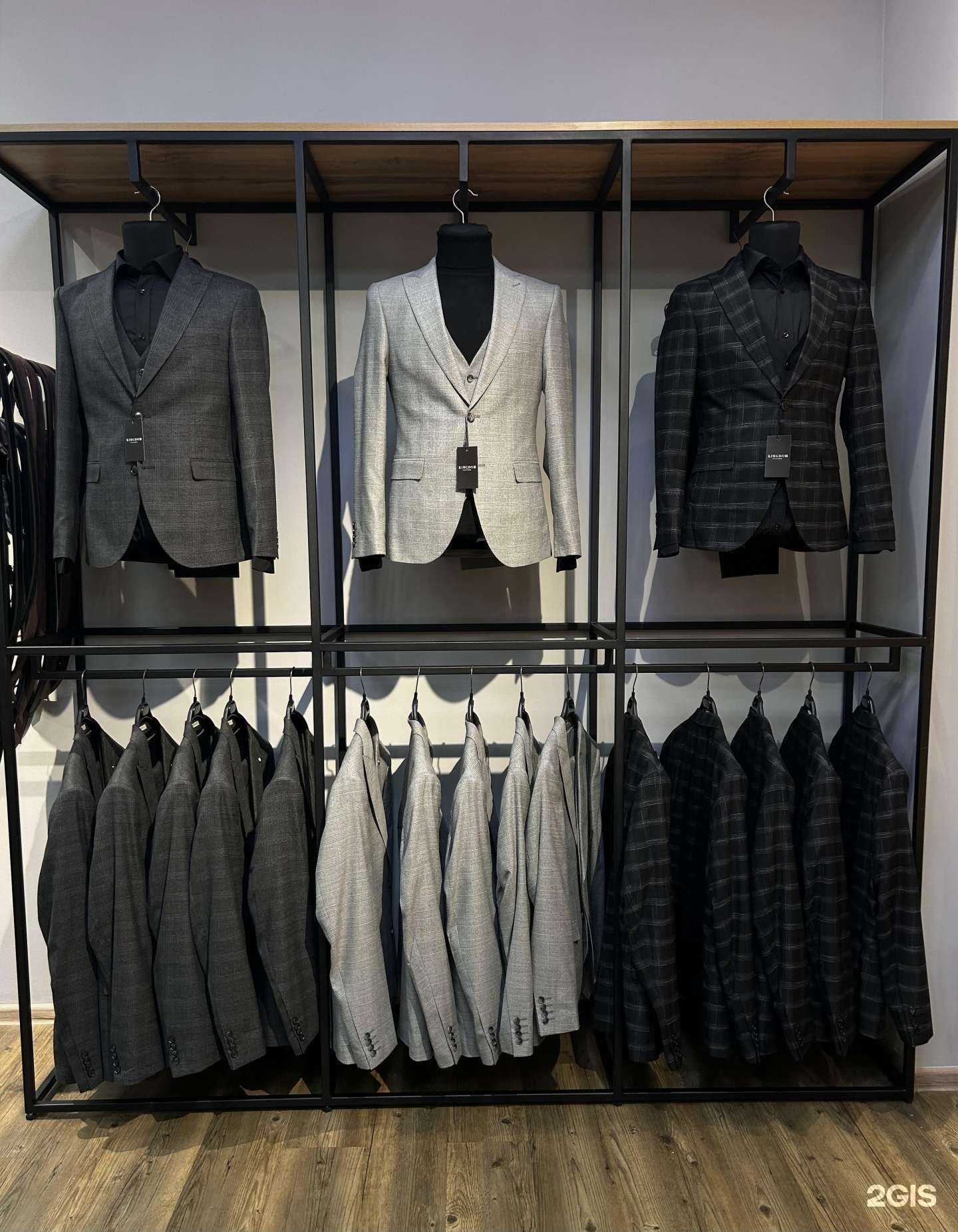 Отзывы на компанию Kingdom  в Челябинске c фото