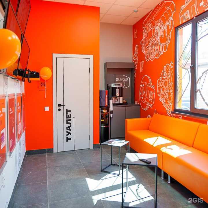 Отзывы на компанию Fit service  в Краснодаре c фото