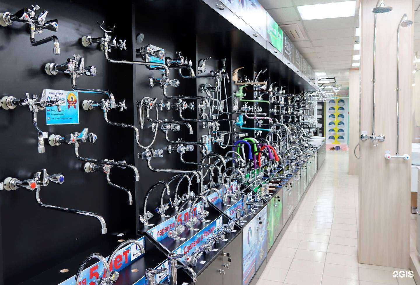 Отзывы на компанию Сантехника Мауро в г. Ангарск c фото