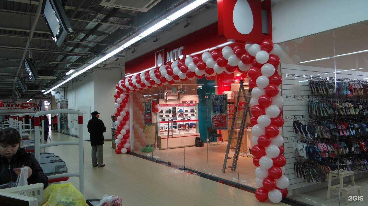 Отзывы на компанию InterPlay в г. Ростов-на-Дону c фото