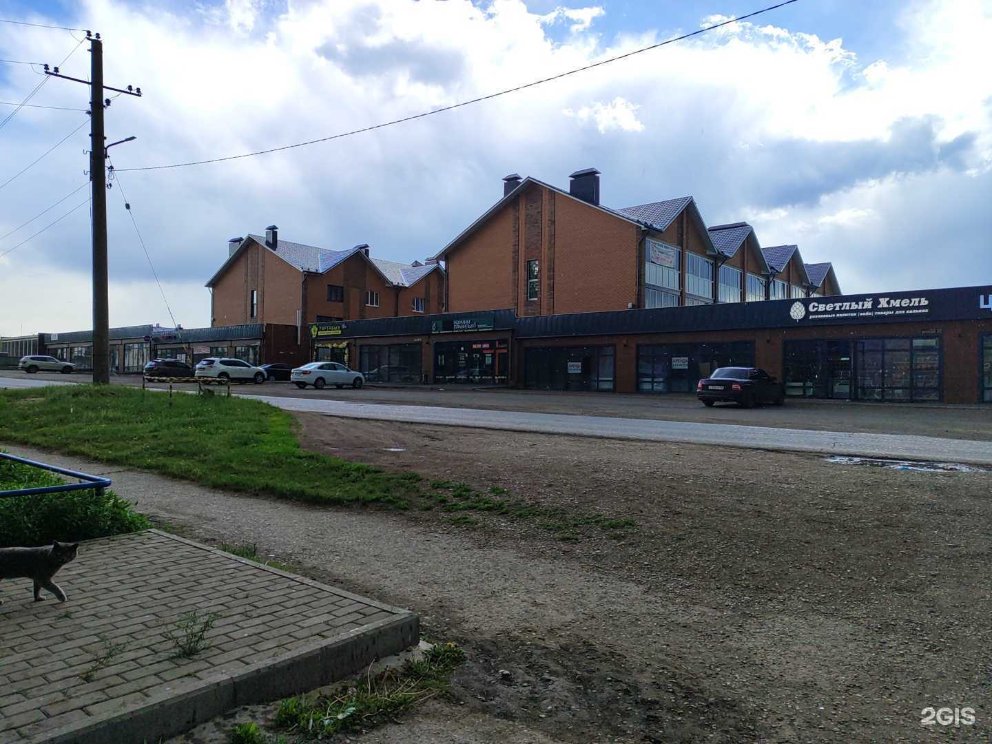 Отзывы на компанию Тартабыз в Туймазах c фото