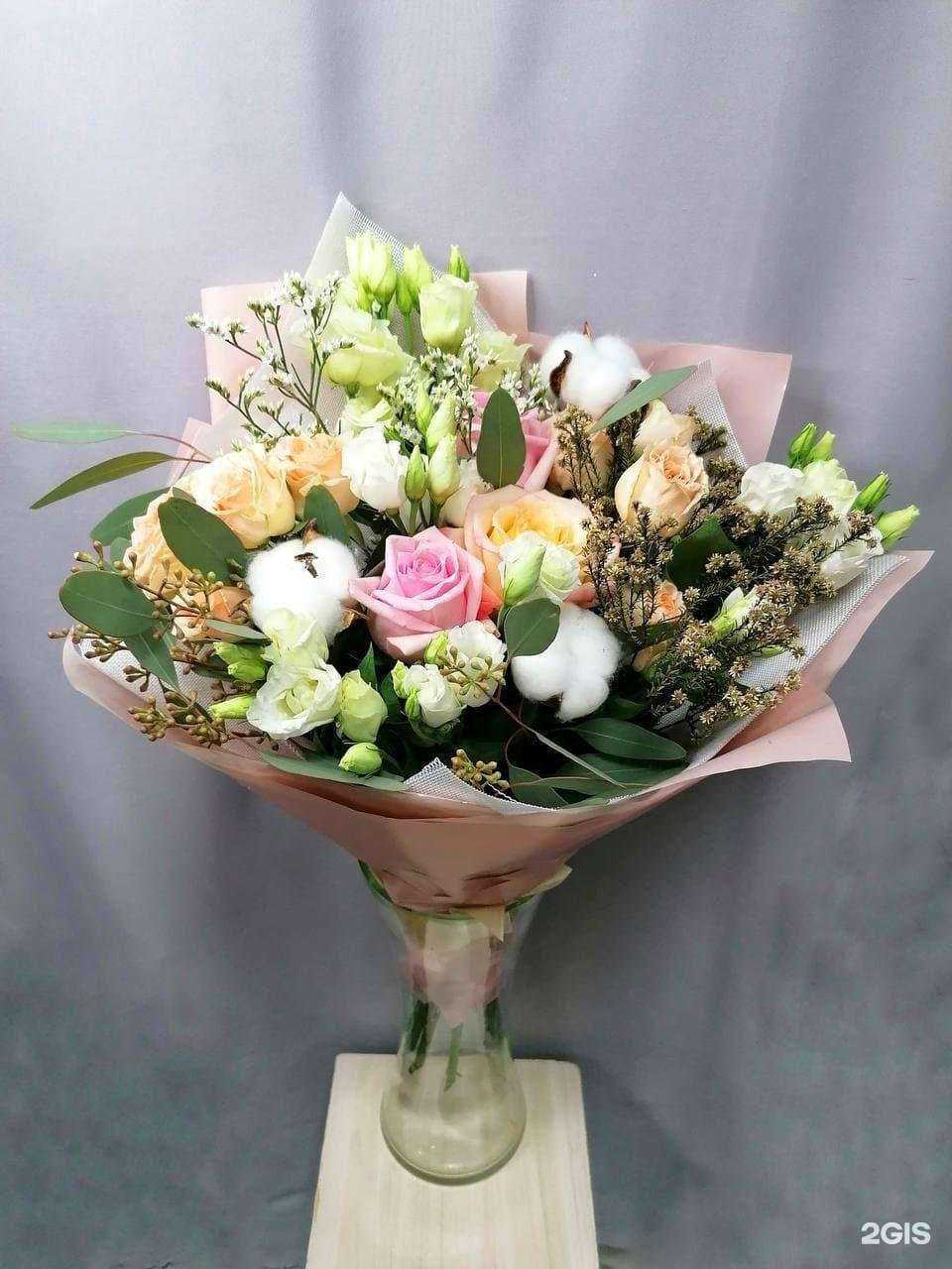 Отзывы на компанию Магнолия в г. Мончегорск c фото