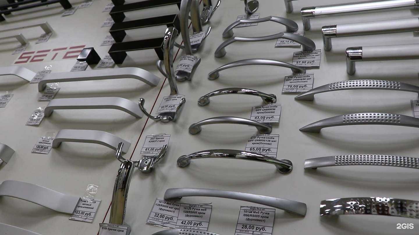 Отзывы на компанию Волга-плит в Волжском c фото