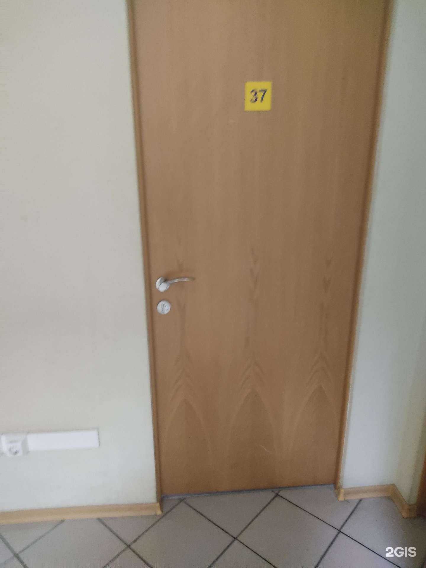 Отзывы на компанию Город 383 в Новосибирске c фото