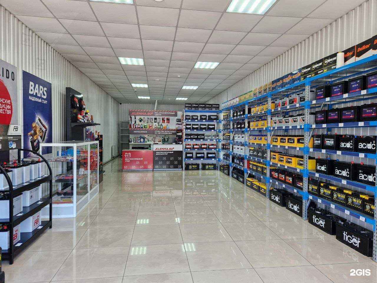 Отзывы на компанию Клемма в Черногорске c фото