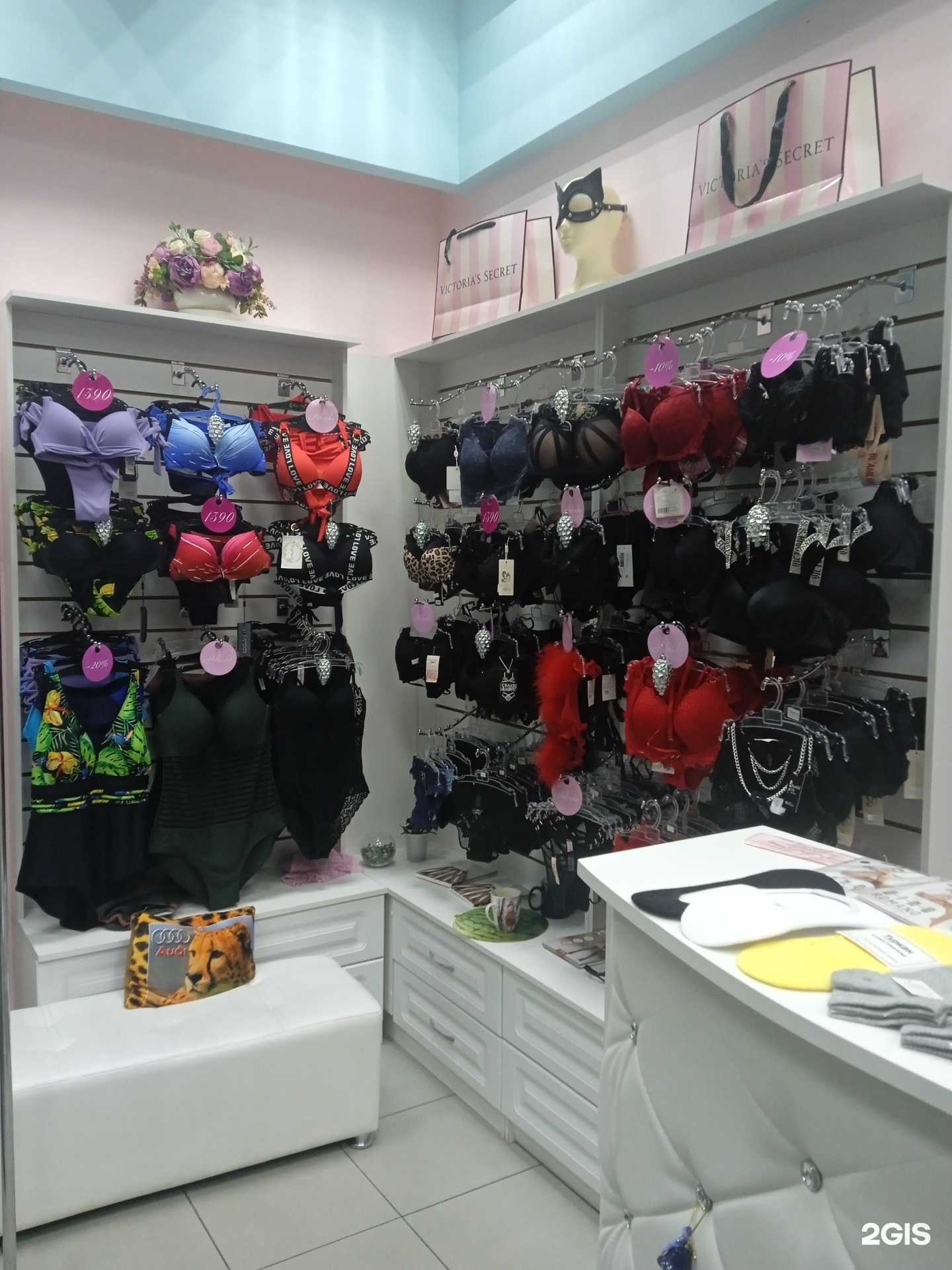 Отзывы на компанию Beautiful life в Ульяновске c фото