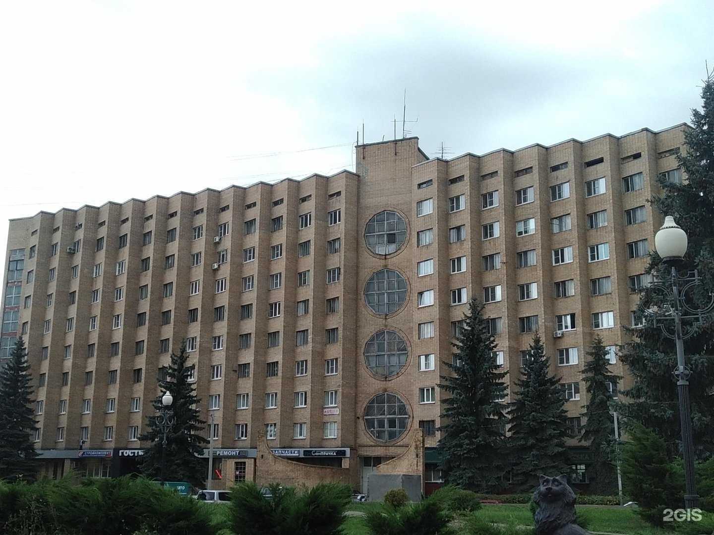 Отзывы на компанию Lts в Воскресенске c фото - фотография 2 из 2