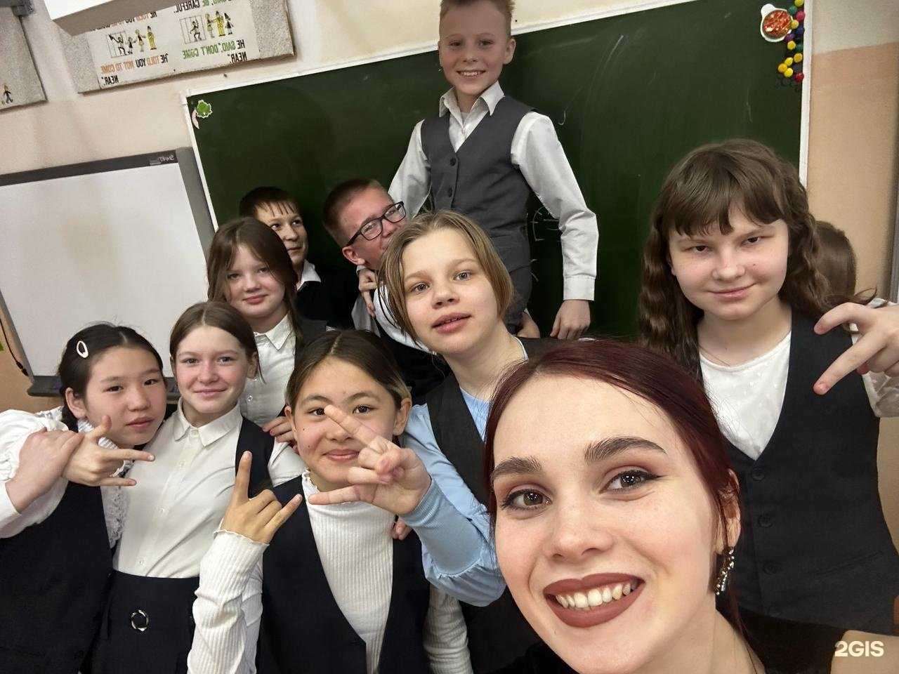 Отзывы на компанию Средняя школа №90 в Новосибирске c фото