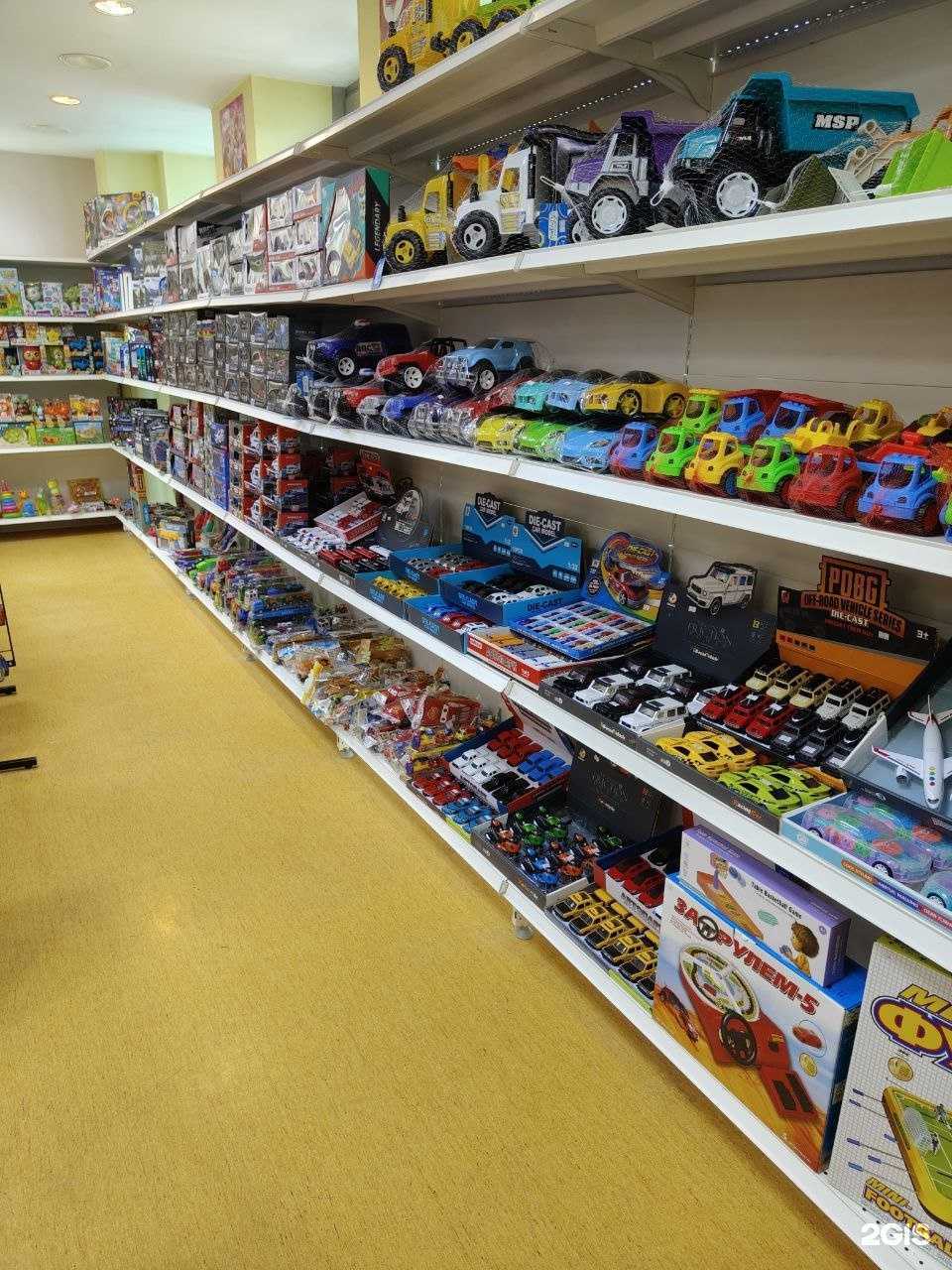 Отзывы на компанию Склад игрушек в Тольятти c фото