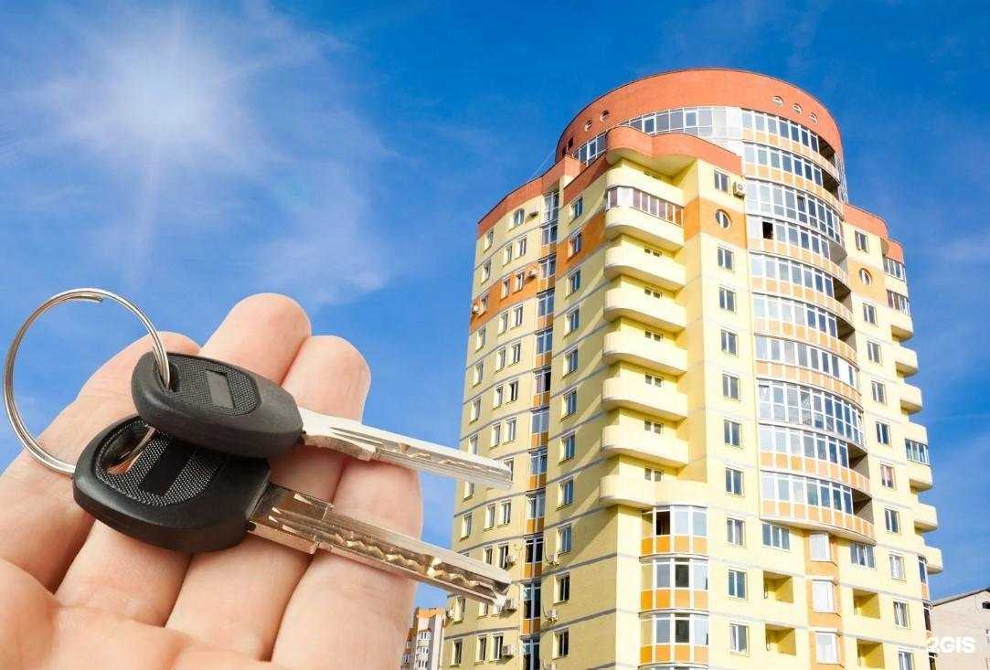 Отзывы на компанию Центр страхования на Чехова в Иркутске c фото