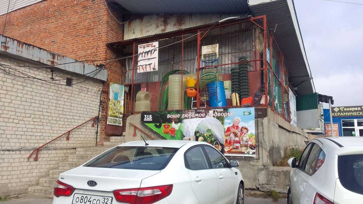 Отзывы на компанию Полимер в Брянске c фото