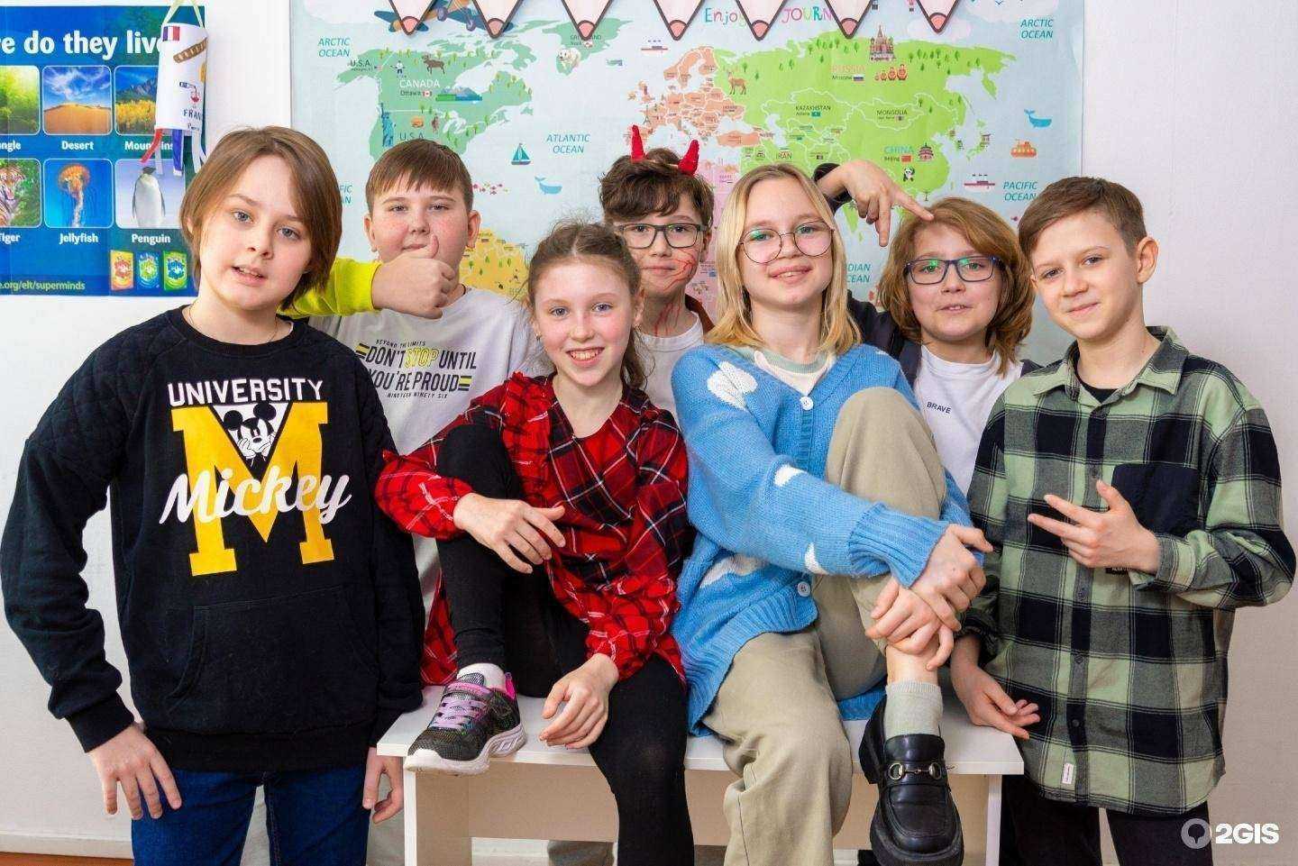 Отзывы на компанию My Perfect English в Екатеринбурге c фото