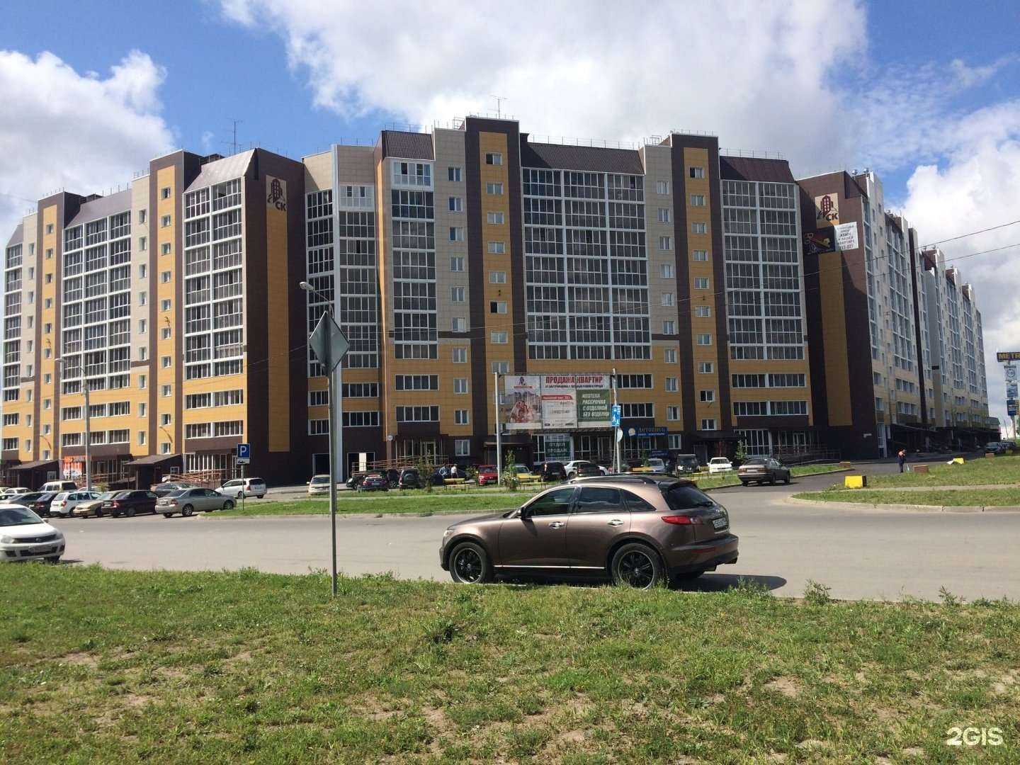 Отзывы на компанию Алвеста в Барнауле c фото - фотография 2 из 2