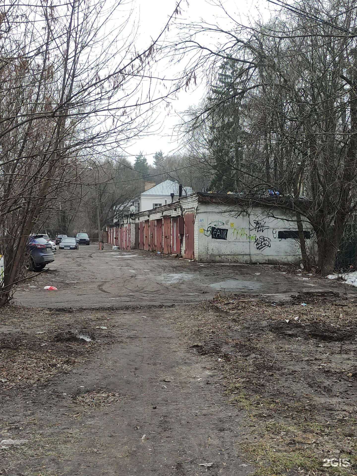 Отзывы на компанию Автоэлектрик в Балашихе c фото - фотография 2 из 2