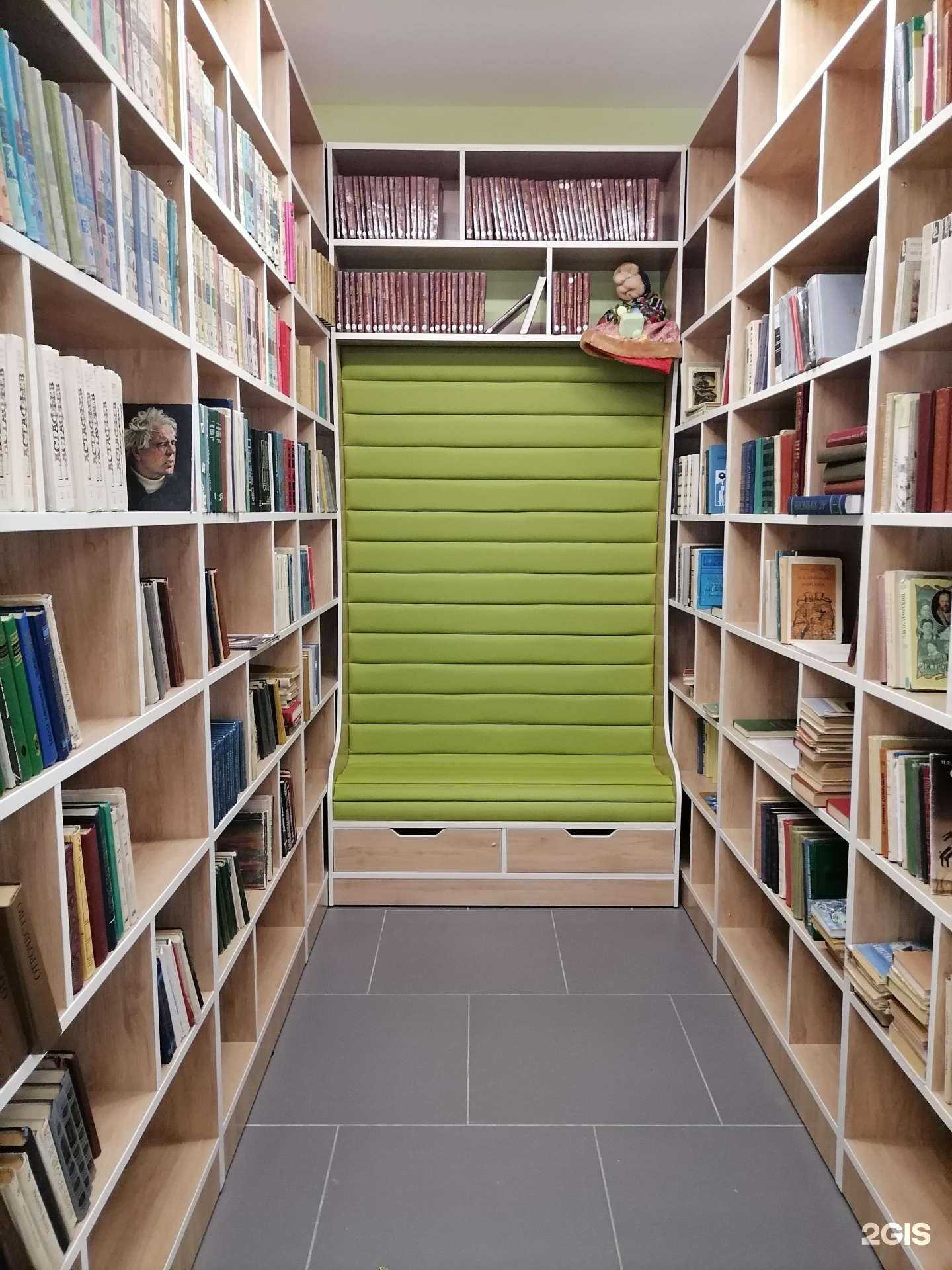 Отзывы на компанию Средняя школа №108 в Красноярске c фото