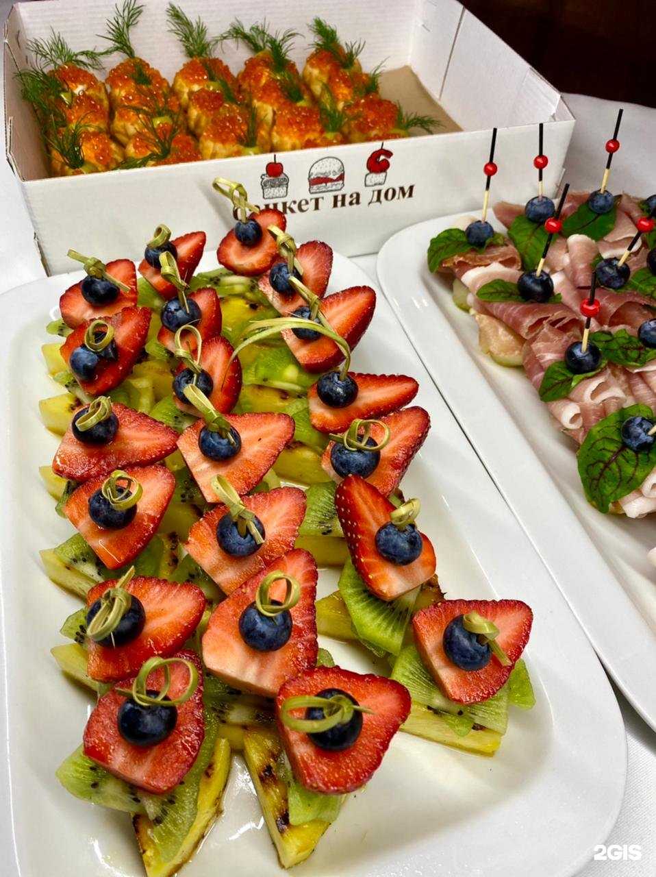 Отзывы на компанию Банкет на дом в г. Смоленск c фото