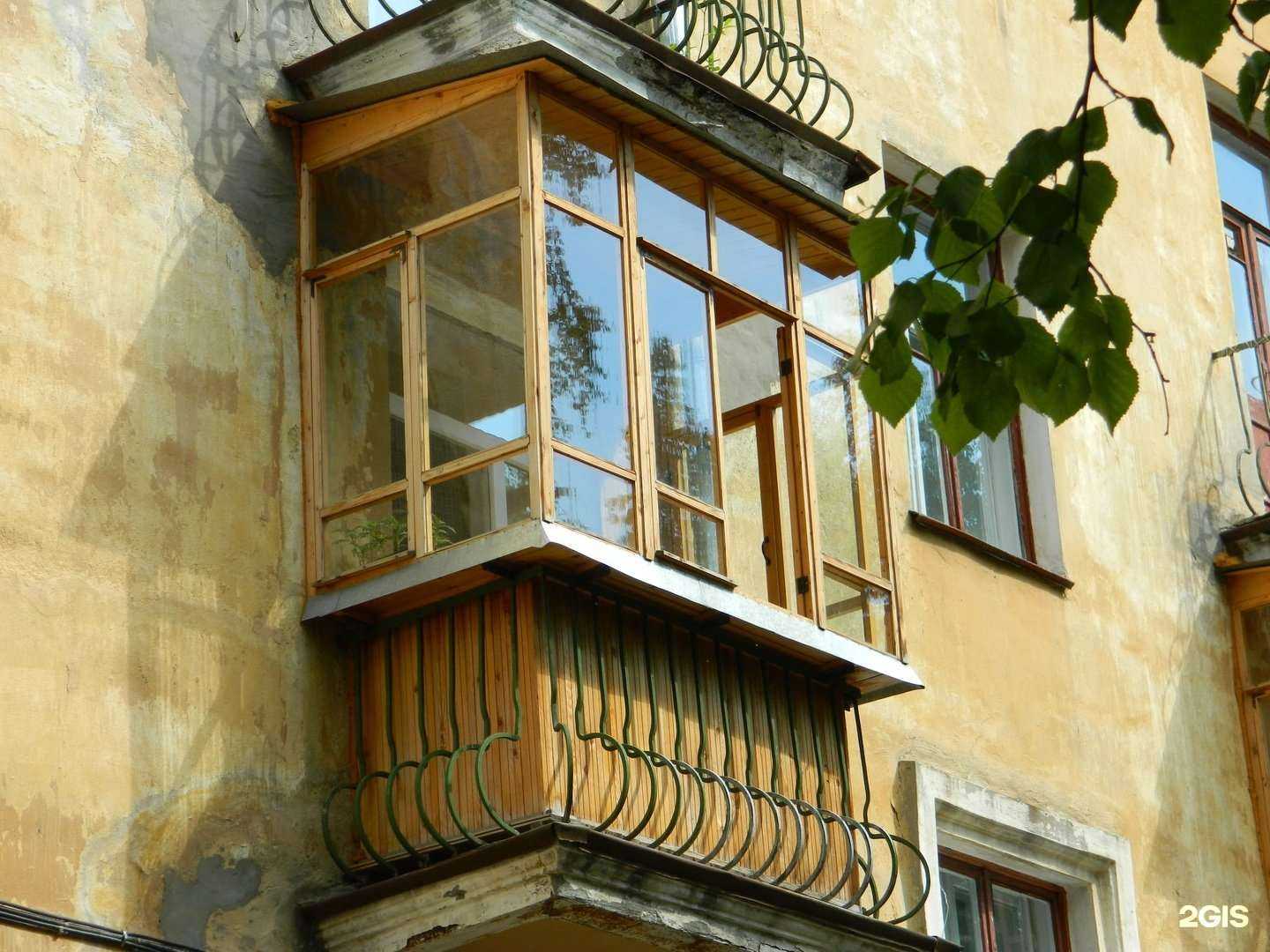 Отзывы на компанию Столярный цех в Северодвинске c фото