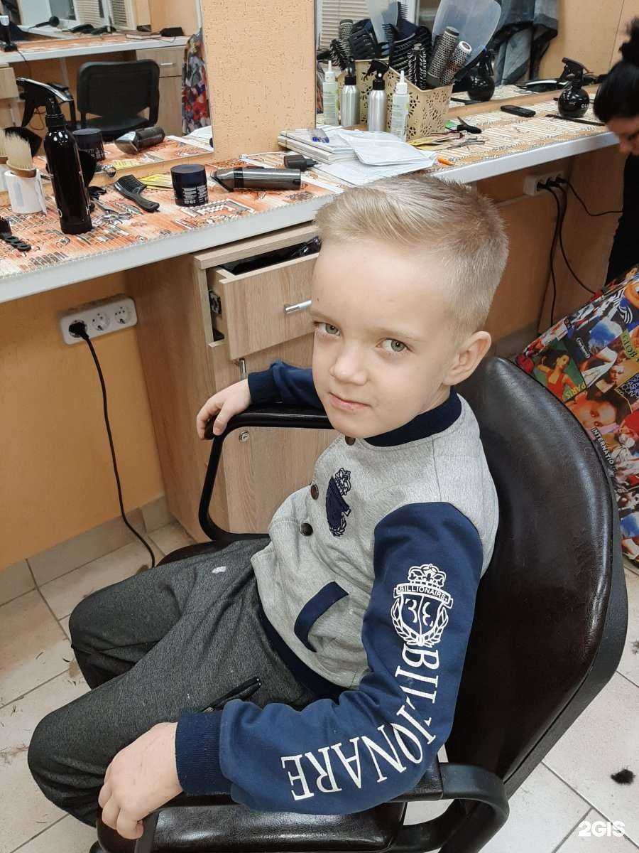 Отзывы на компанию Эконом в Саратове c фото