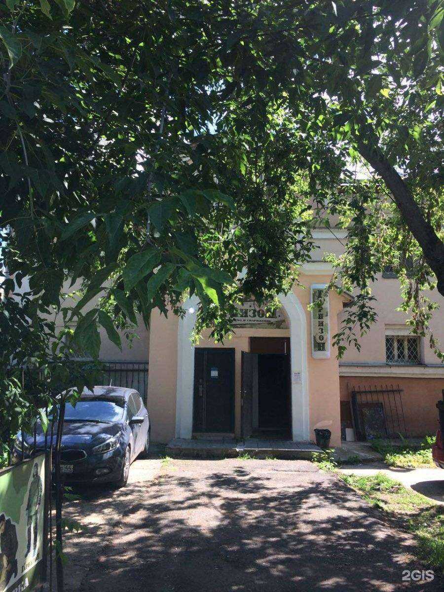 Отзывы на компанию Интегро в г. Кострома c фото