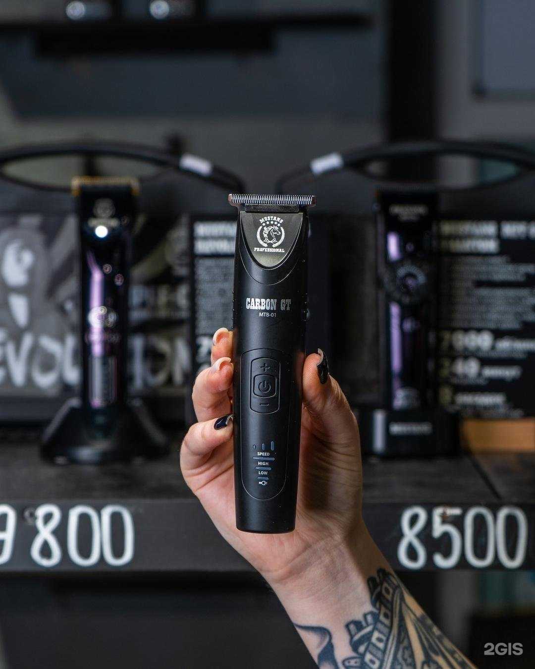 Отзывы на компанию Parimir в Красноярске c фото