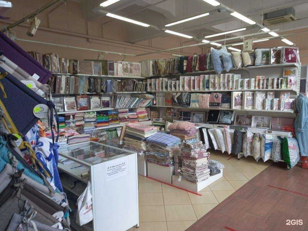 Отзывы на компанию Душка подушка в г. Саратов c фото