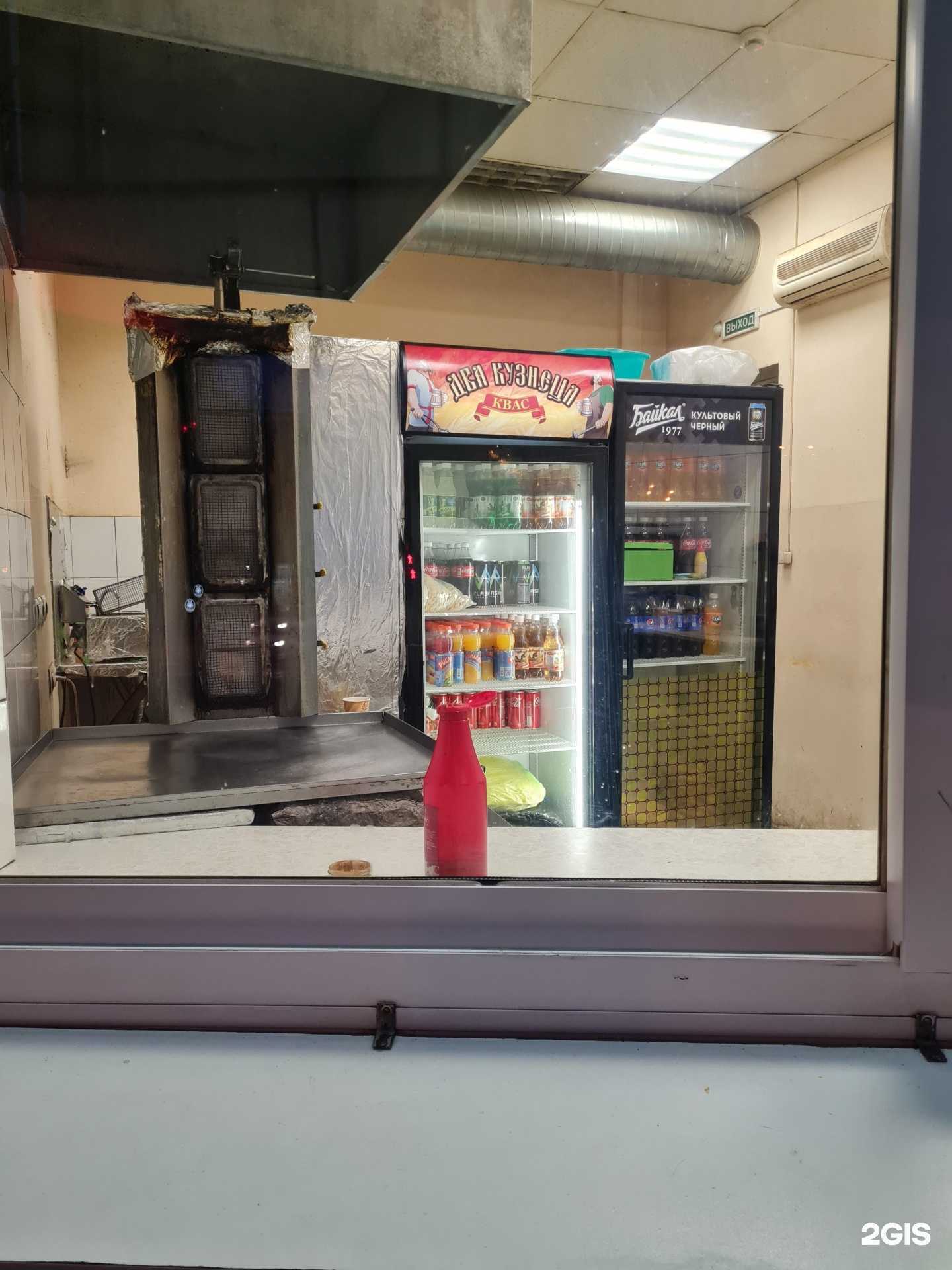 Отзывы на компанию Вкус востока в Краснодаре c фото