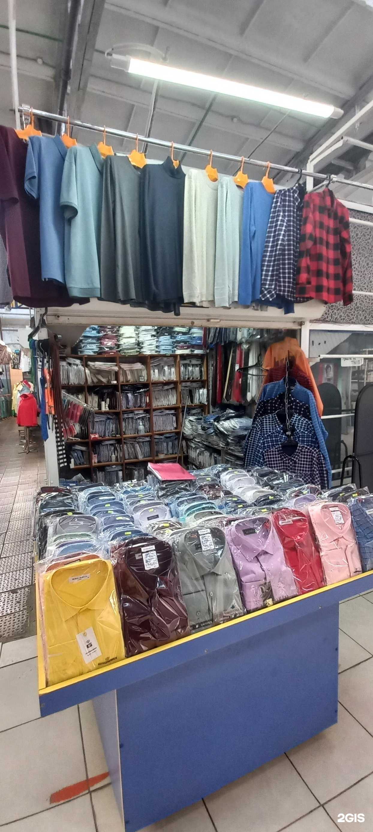 Отзывы на компанию Магазин мужских рубашек в г. Самара c фото