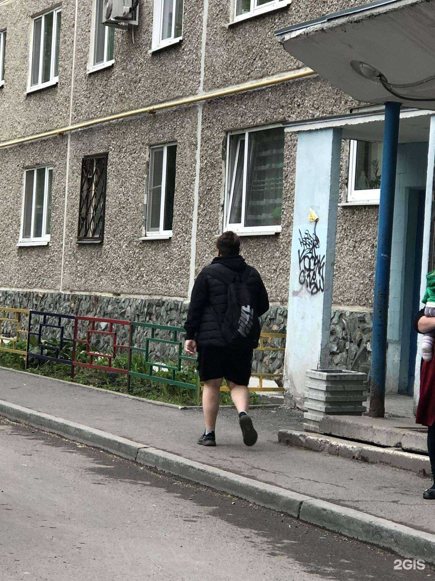 Отзывы на компанию Клуб любителей путешествий в Екатеринбурге c фото