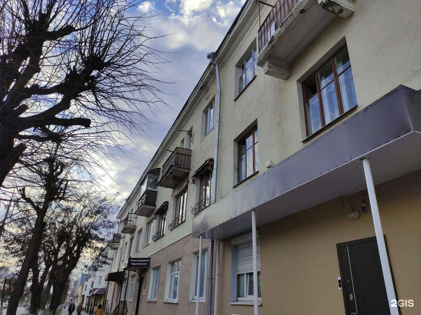 Отзывы на компанию Импр Нежа в Серпухове c фото - фотография 2 из 2