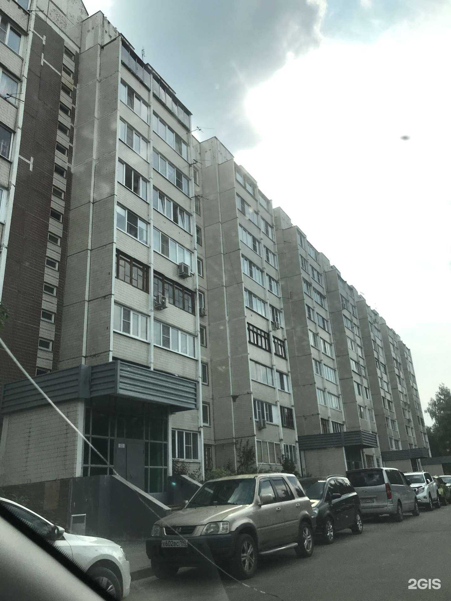 Отзывы на компанию Живая вода в Балашихе c фото - фотография 2 из 2