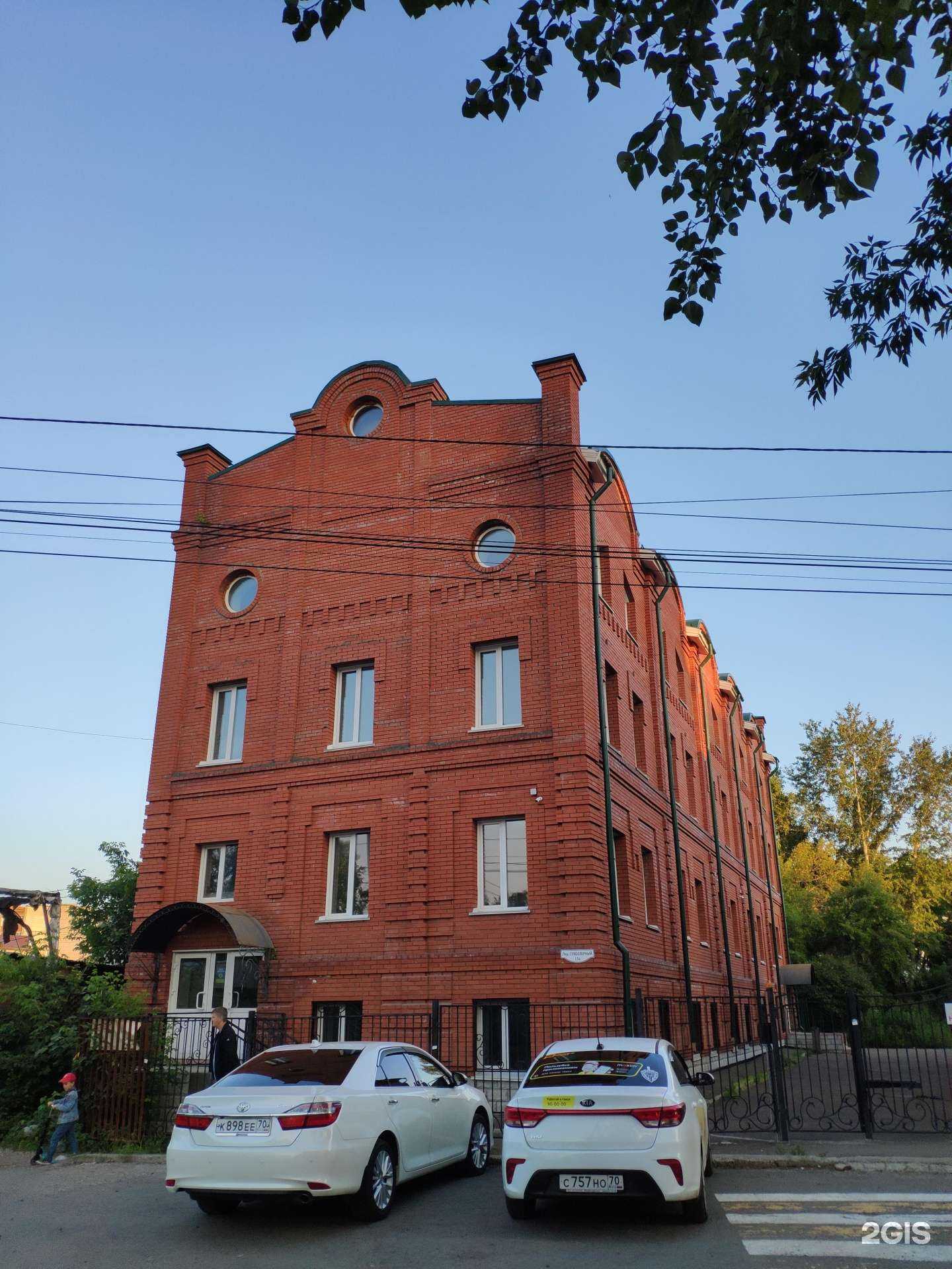 Отзывы на компанию Инсайт Люди в Томске c фото - фотография 2 из 2