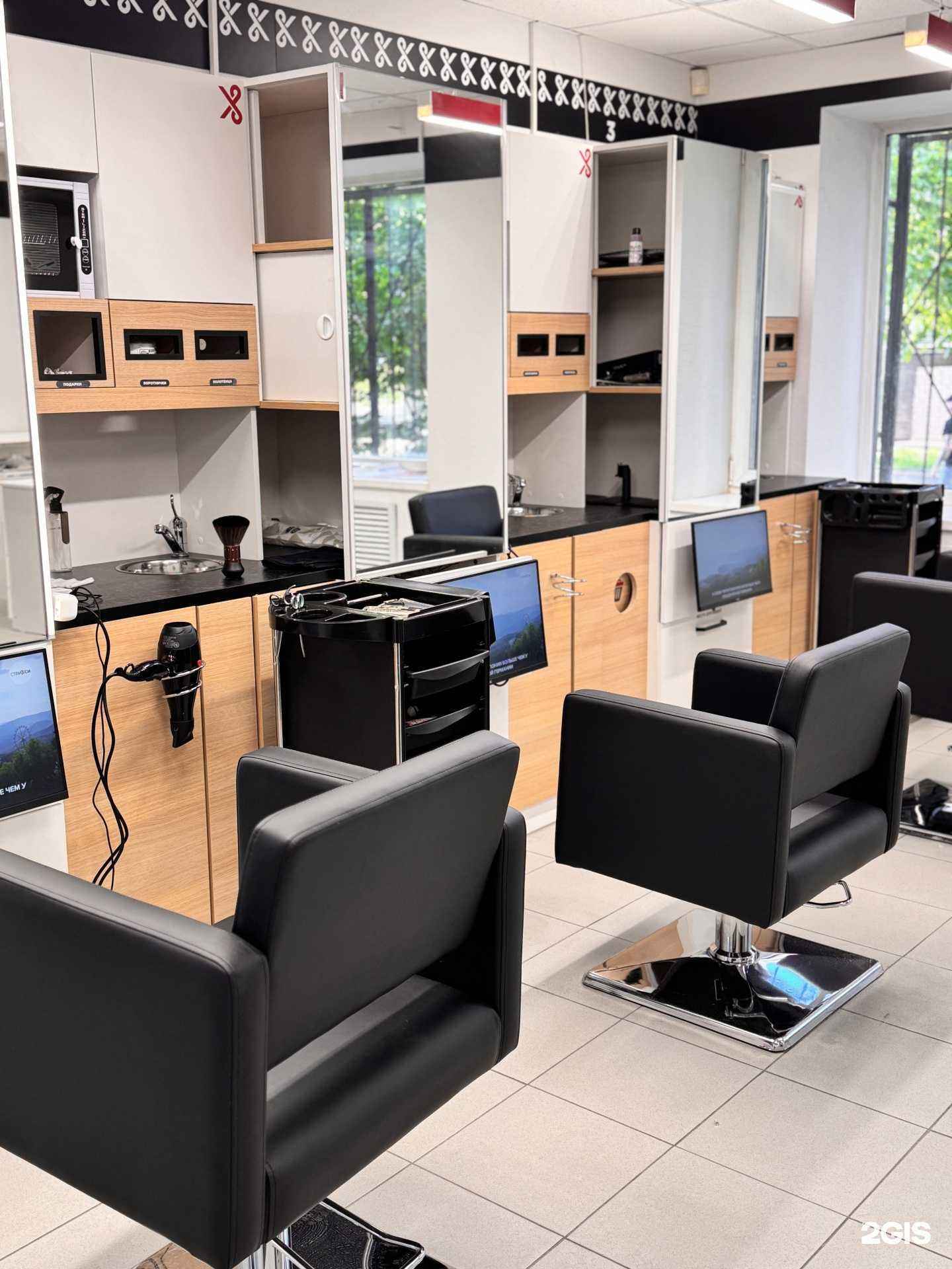 Отзывы на компанию Стрикси в г. Ростов-на-Дону c фото