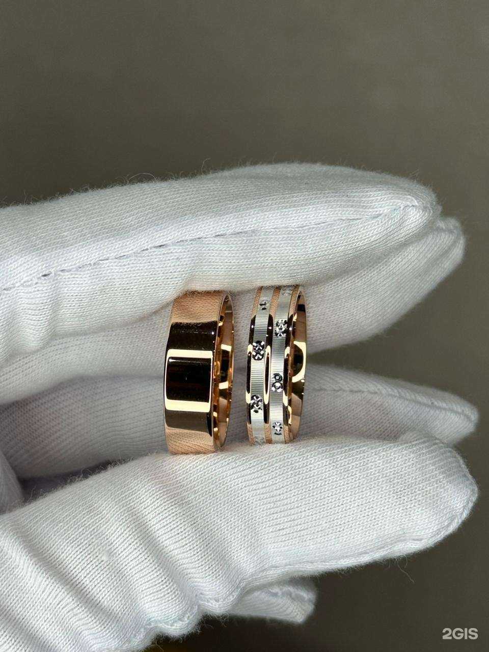 Отзывы на компанию Райское Золото в Чебоксарах c фото