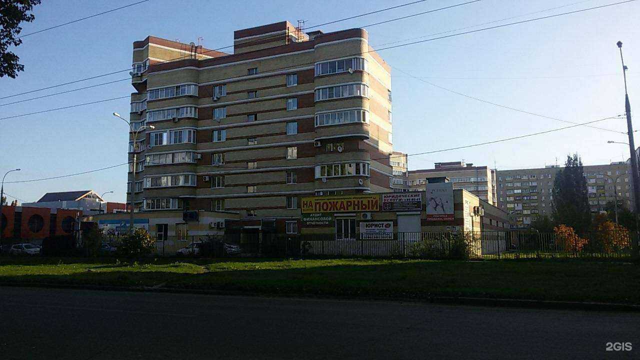 Отзывы на компанию Бытовой в Тольятти c фото - фотография 2 из 2