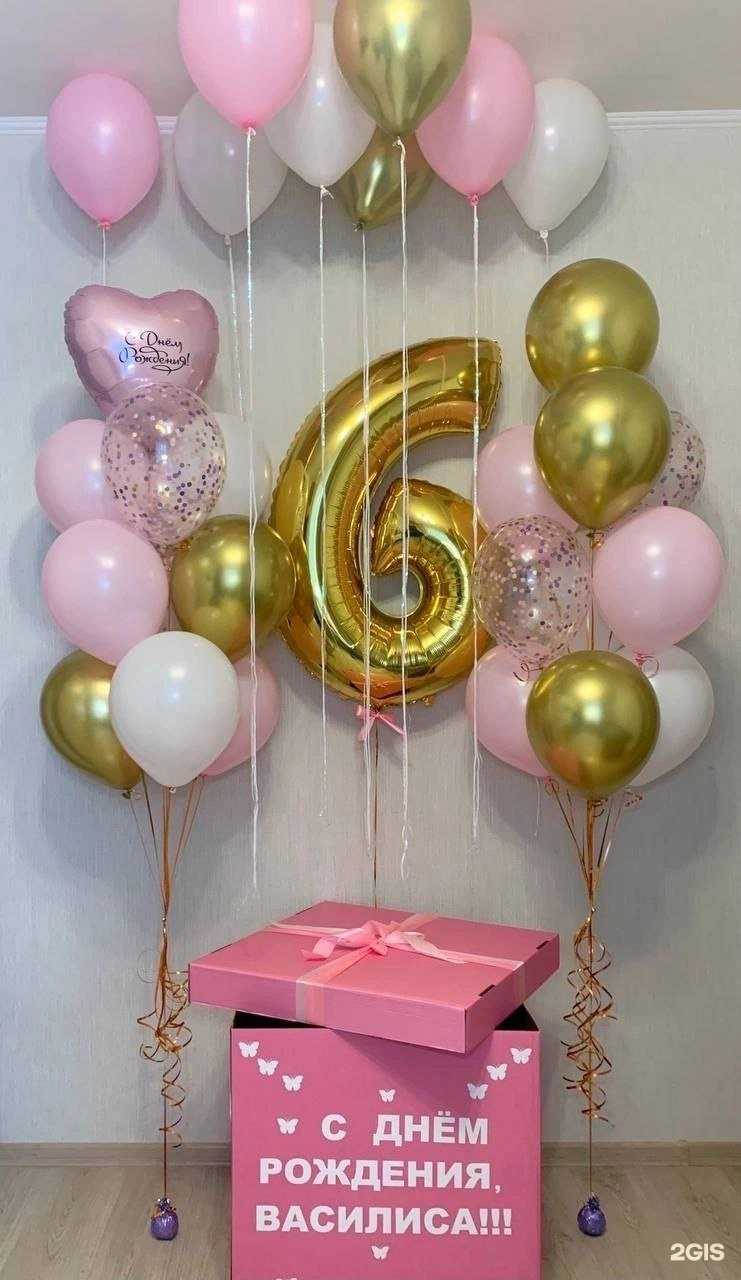 Отзывы на компанию Академ в г. Екатеринбург c фото