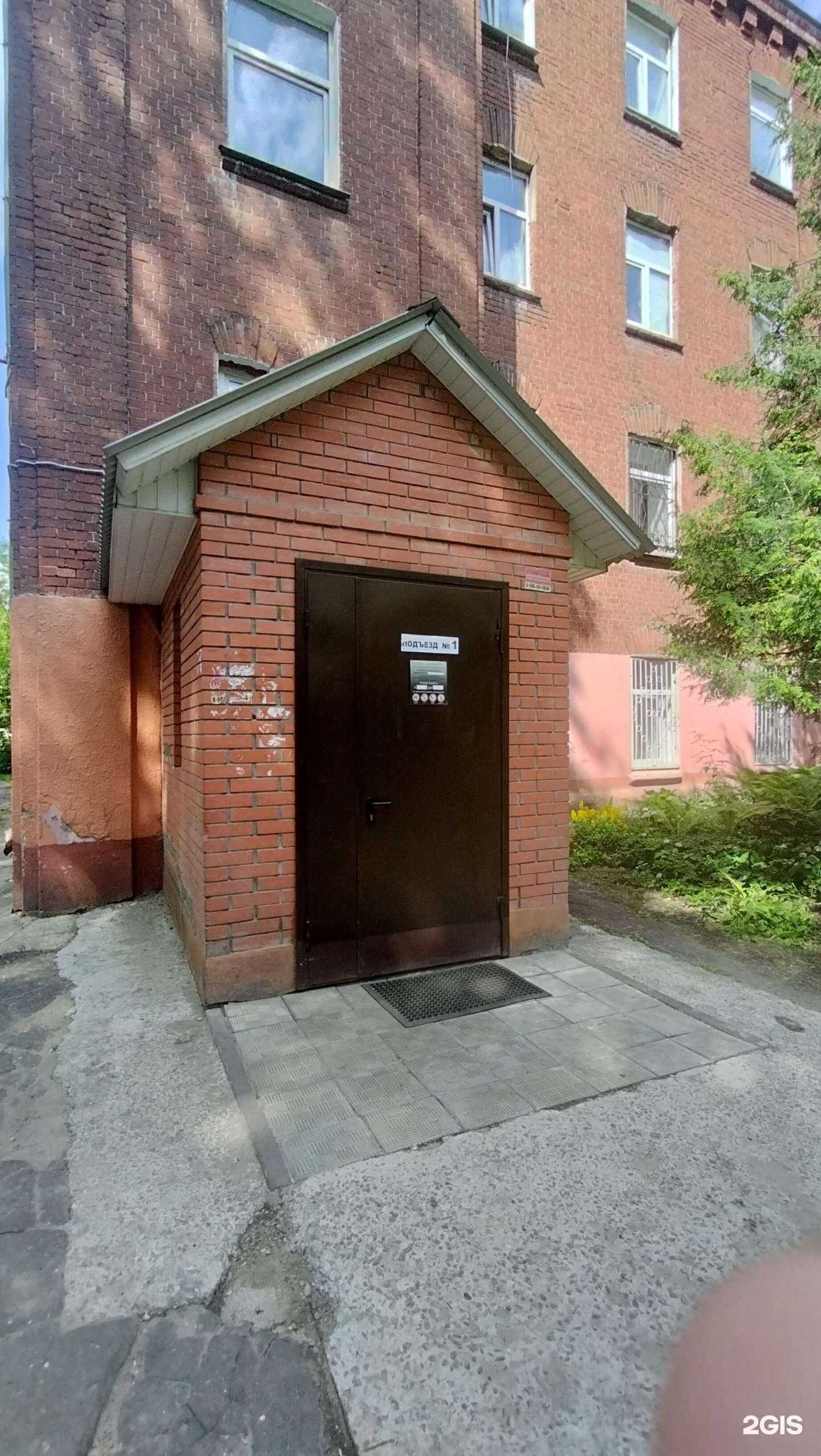 Отзывы на компанию Реут-Безопасность в Реутове c фото