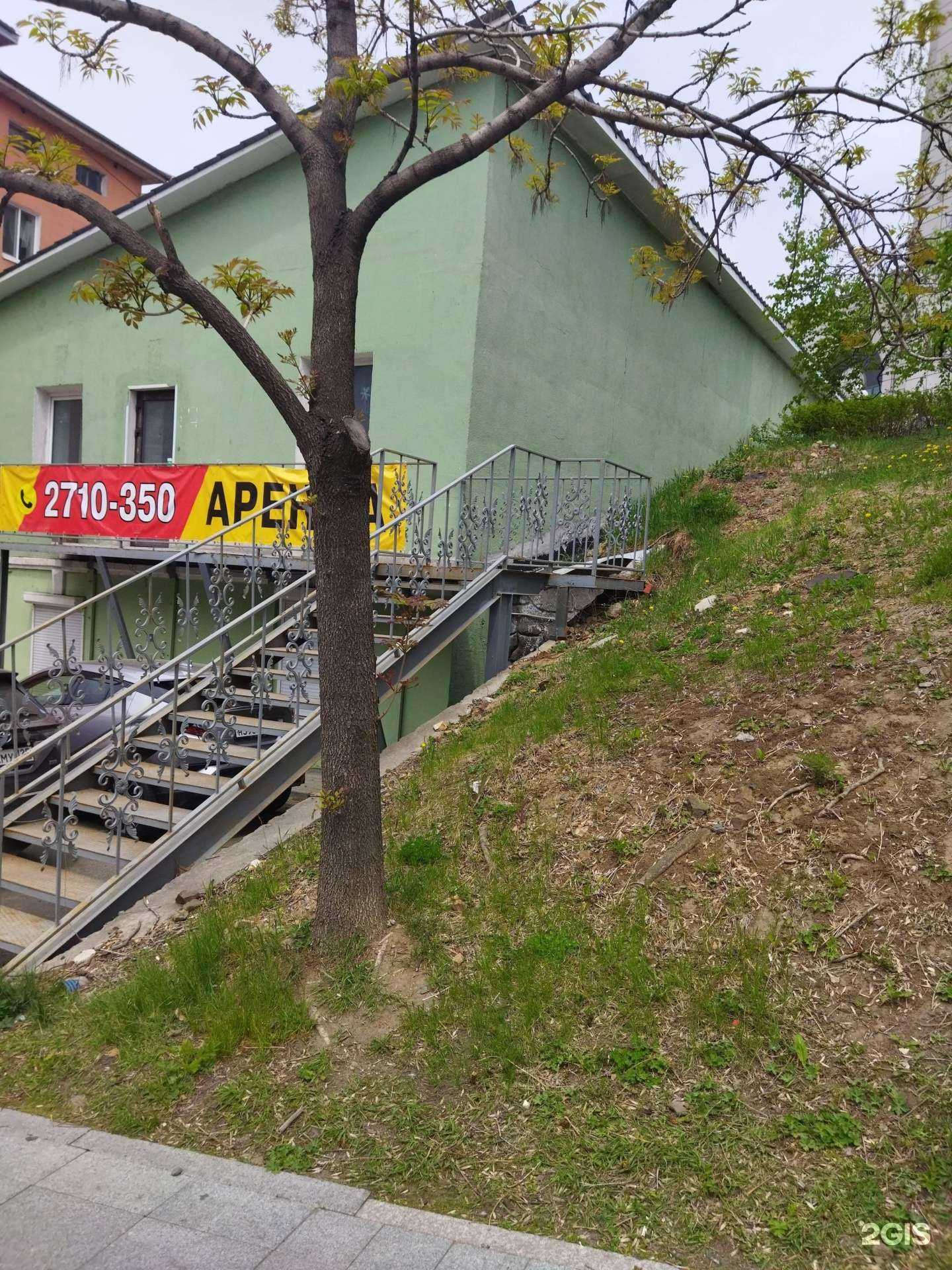 Отзывы на компанию Цилинь в Владивостоке c фото - фотография 2 из 2