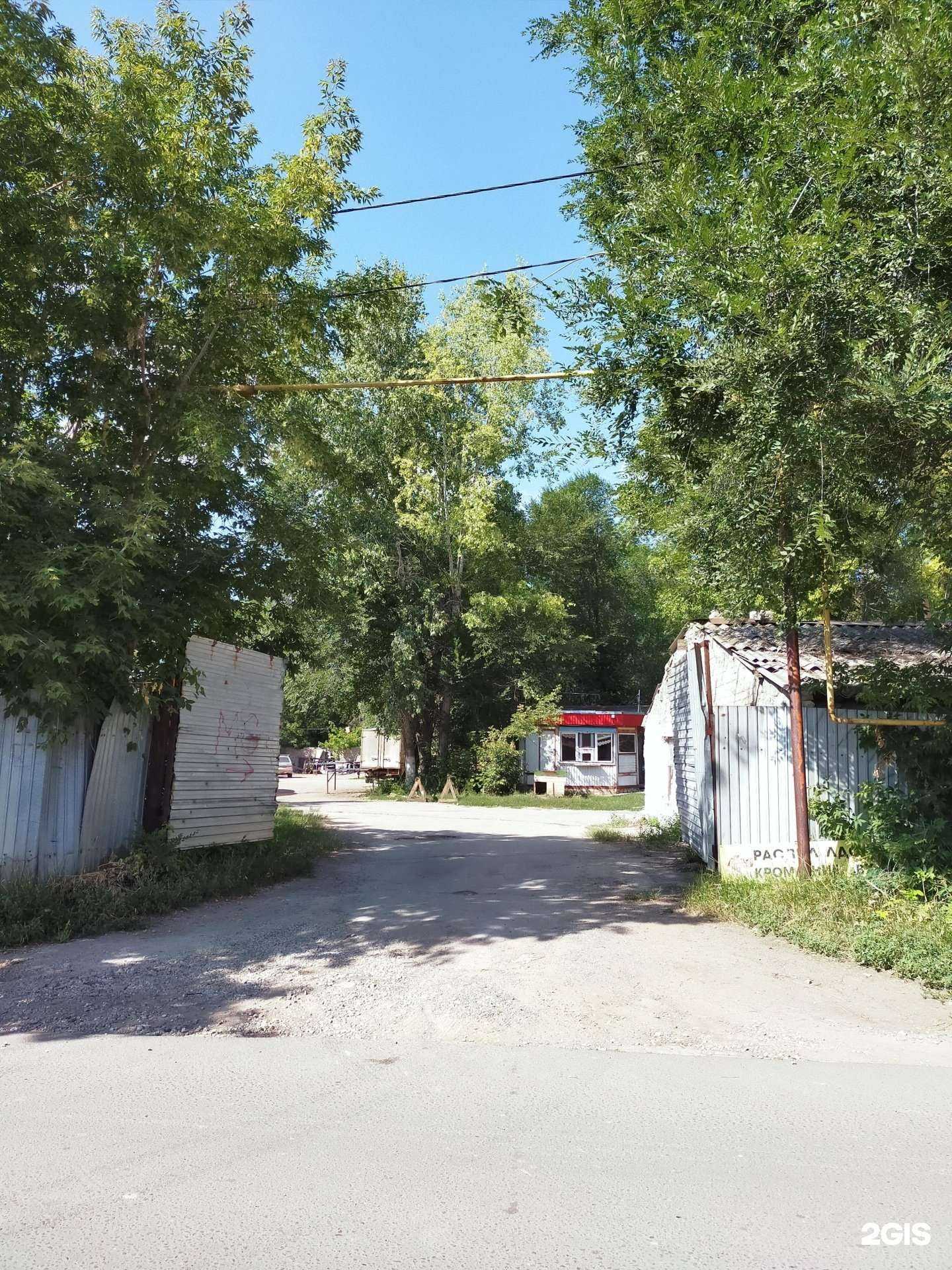 Отзывы на компанию Веста-М в г. Самара c фото