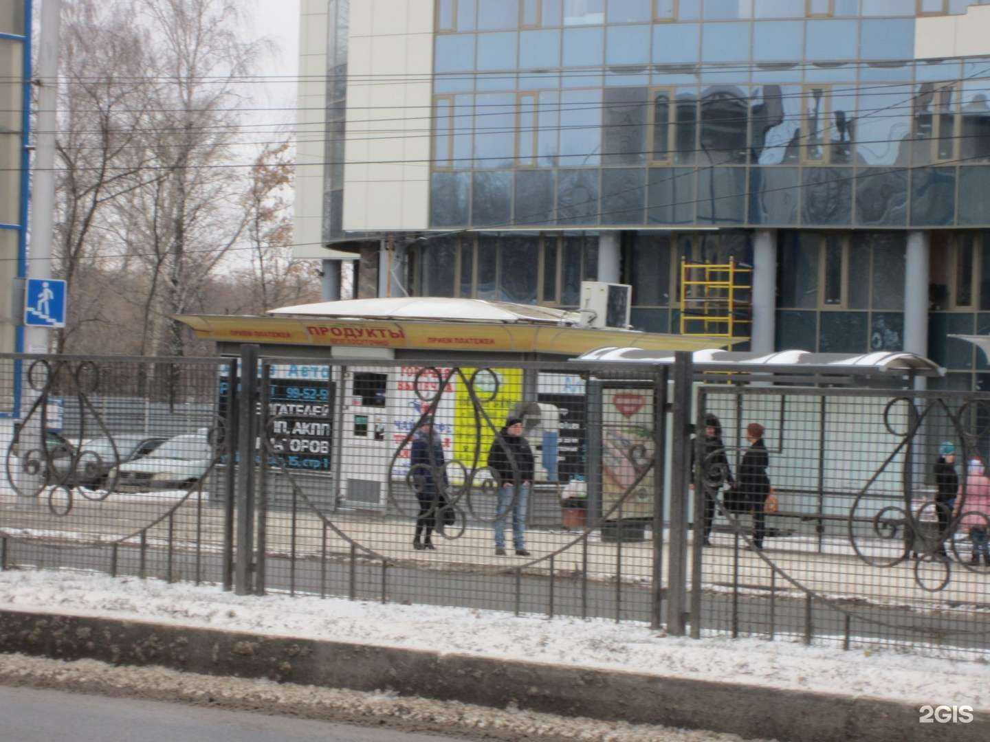 Отзывы на компанию Торговый дом М-Трейд в Рязани c фото - фотография 2 из 2