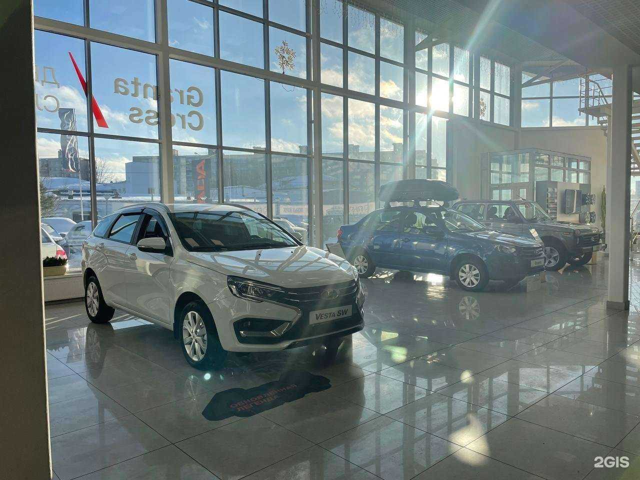 Отзывы на компанию Алгоритм-Сервис в г. Архангельск c фото