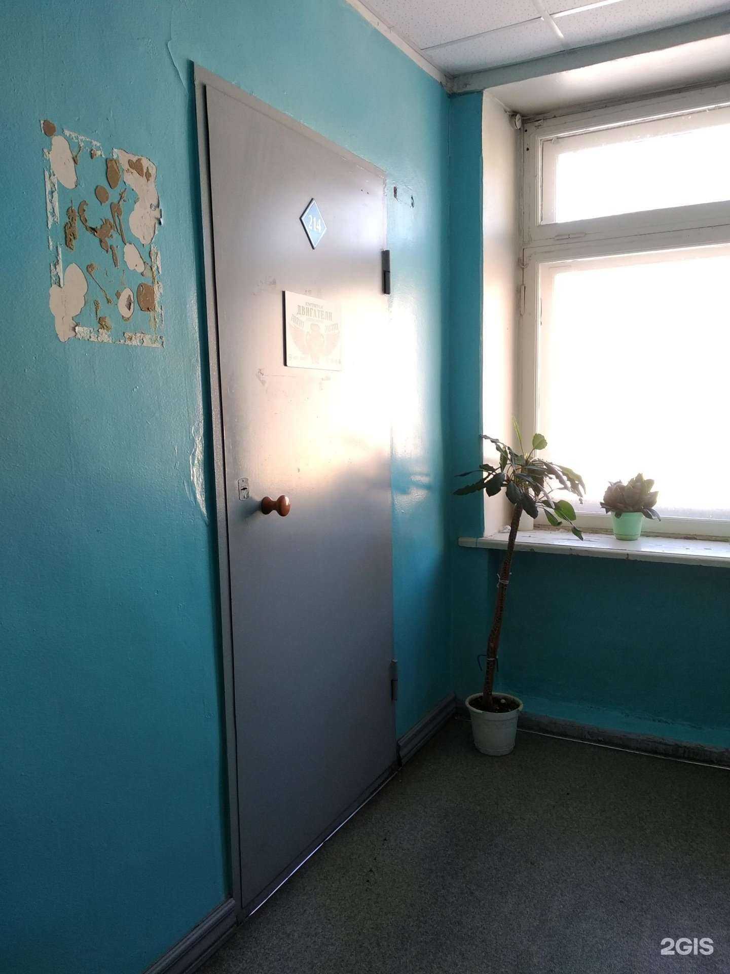 Отзывы на компанию Магазин автозапчастей в г. Архангельск c фото