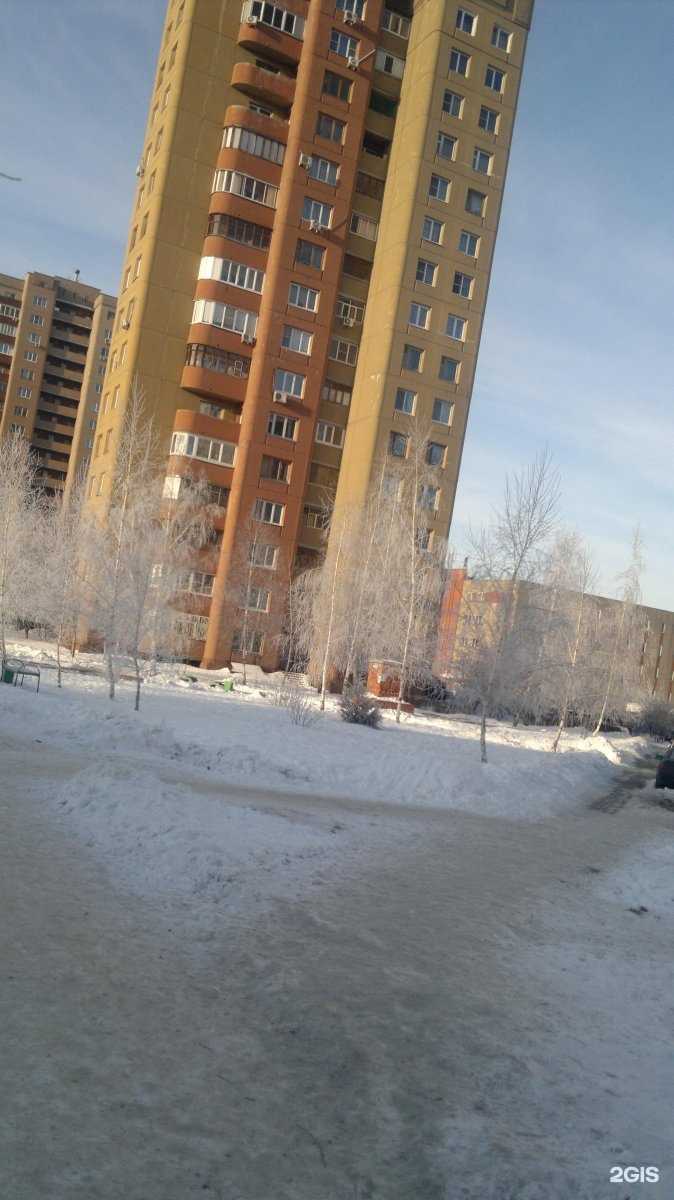 Отзывы на компанию Лидер в Старом Осколе c фото - фотография 2 из 2