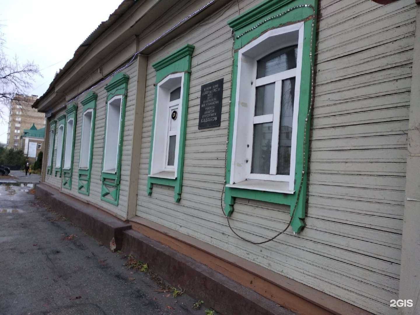 Отзывы на компанию Masterok в Ульяновске c фото - фотография 2 из 2