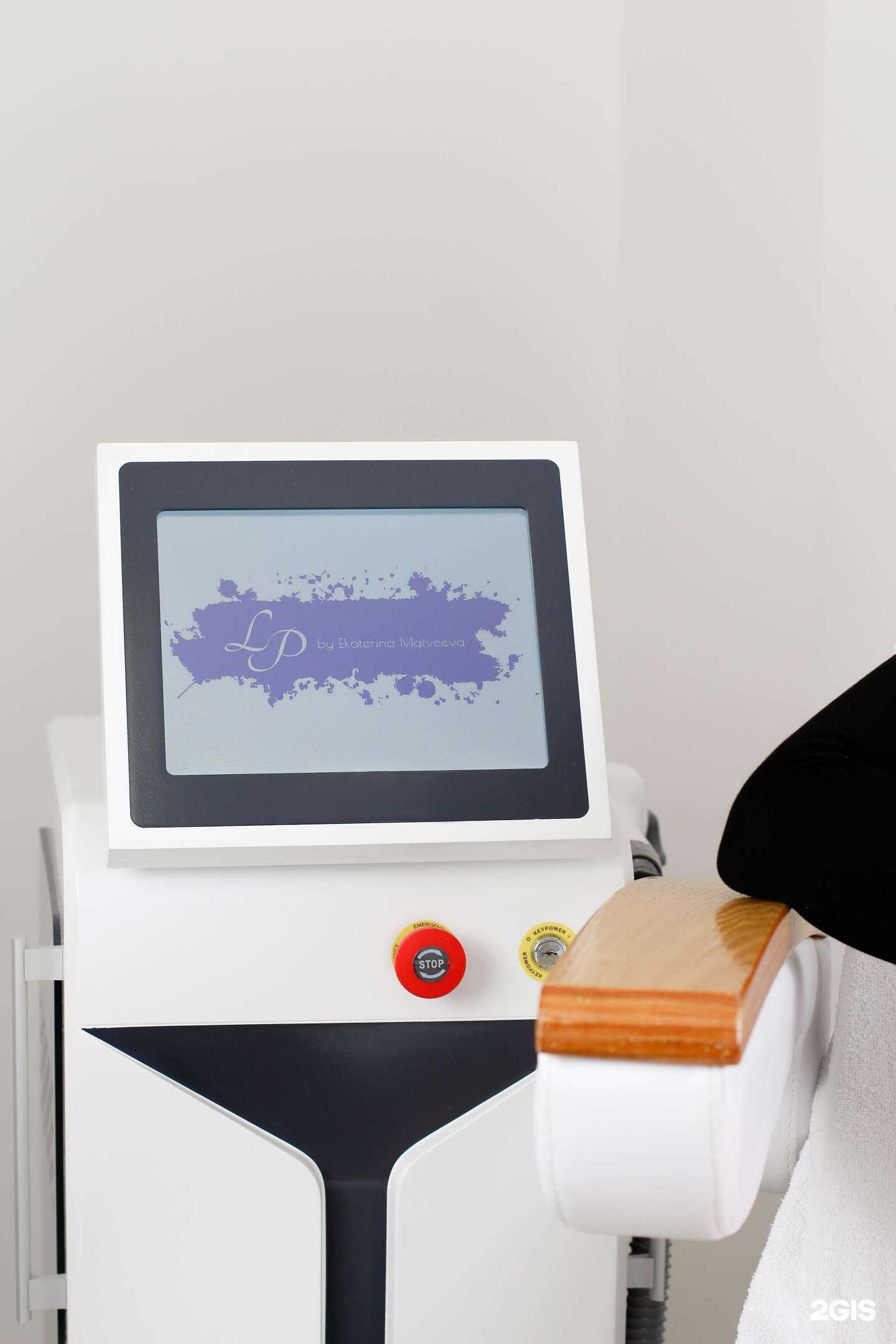 Отзывы на компанию Lp beauty studios в Миассе c фото
