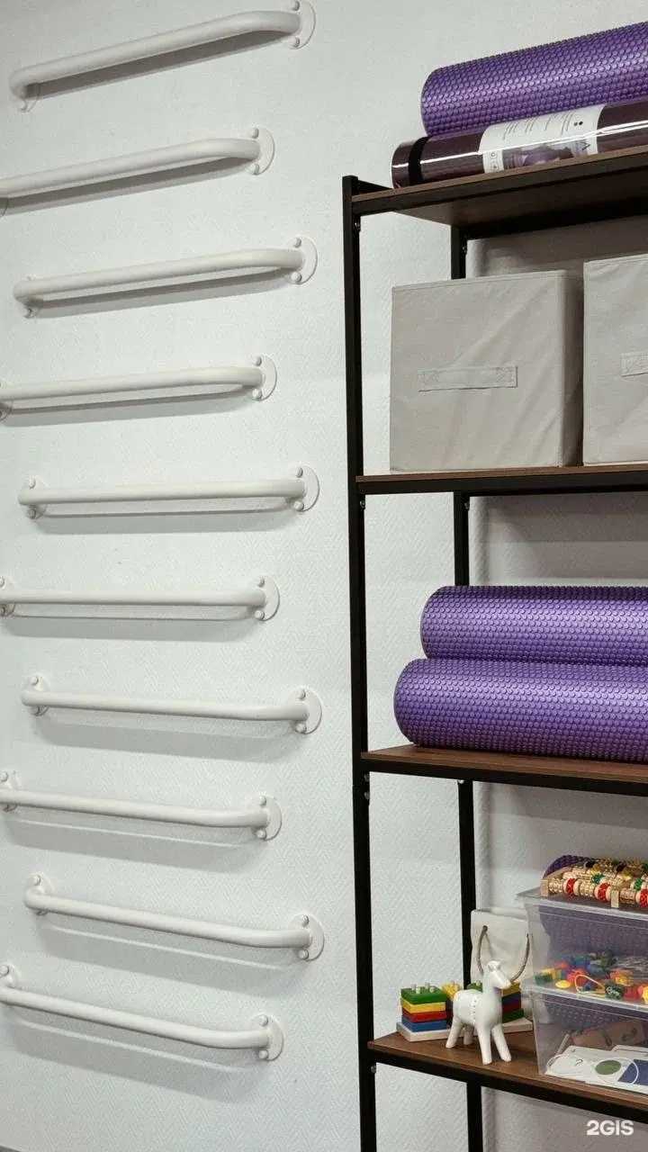 Отзывы на компанию Andreeva Kinezio в Петрозаводске c фото