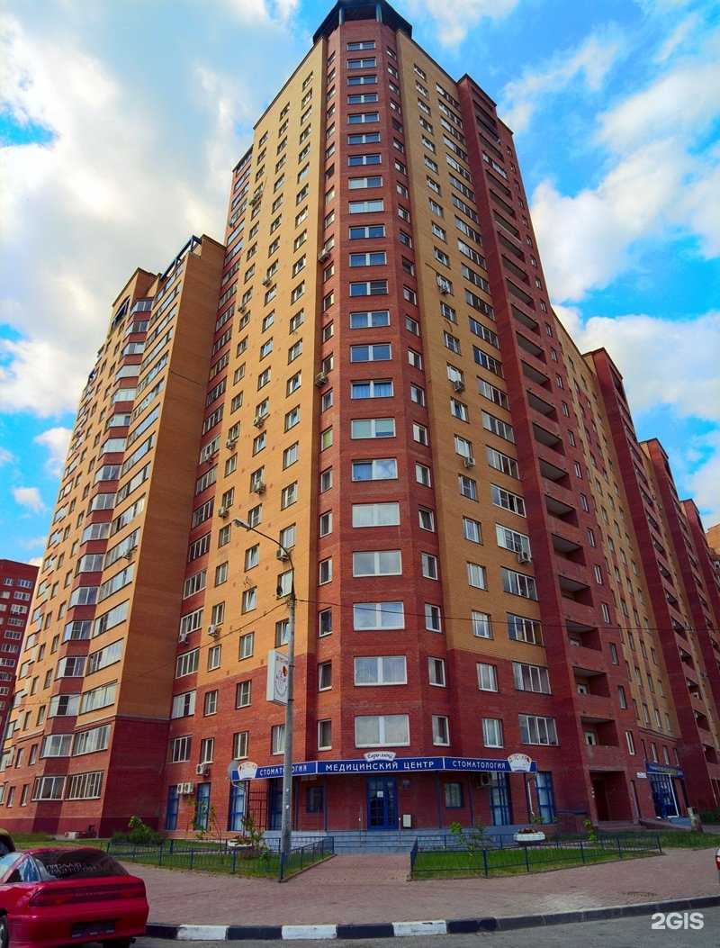 Отзывы на компанию Фарма-дент в г. Дзержинский c фото