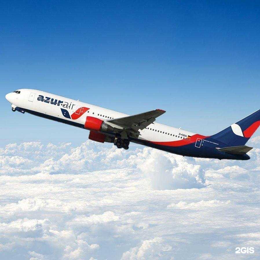 Отзывы на компанию ИмпериалТур в Иркутске c фото